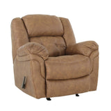 HAYGEN ALMOND ROCKER RECLINER - Additional View 1