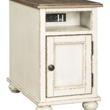 Ashley Furniture - REALYN CHAIR SIDE POWER END TABLE - Light Brown Wood - Tables