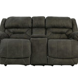 LONE STAR MINK 3P POWER CONSOLE LOVESEAT