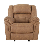 HAYGEN ALMOND 1P POWER RECLINER