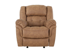 HAYGEN ALMOND 1P POWER RECLINER