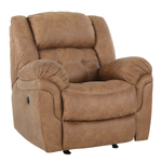 HAYGEN ALMOND 1P POWER RECLINER - Additional View 1