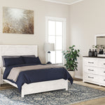 Ashley Furniture - GERRIDAN FULL PANEL BED - White Wood - Beds - Additional View 10