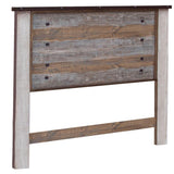 Wooden headboard with rustic design on a white background